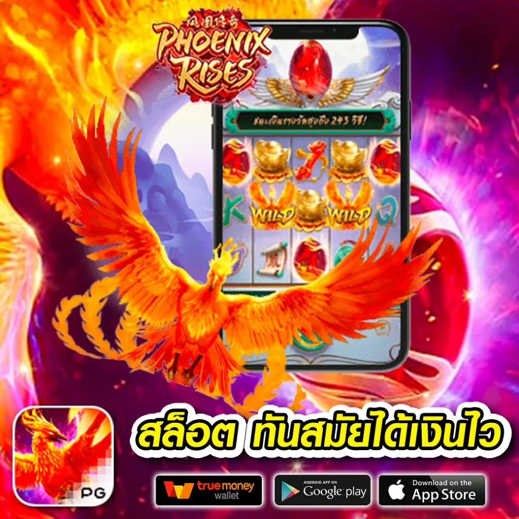 Lucabet-168 เว็บสุดฮิต